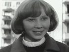   - " " (1968)