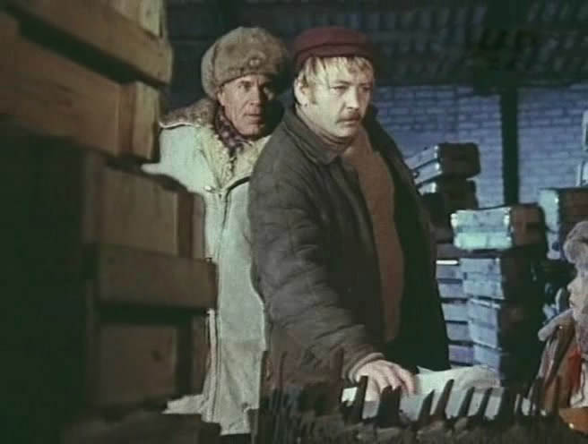   (1979)