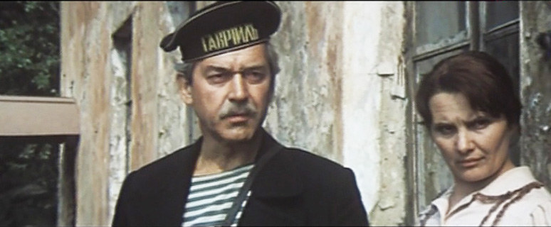   - "  " (1981)
