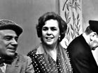   - "  " (1966)