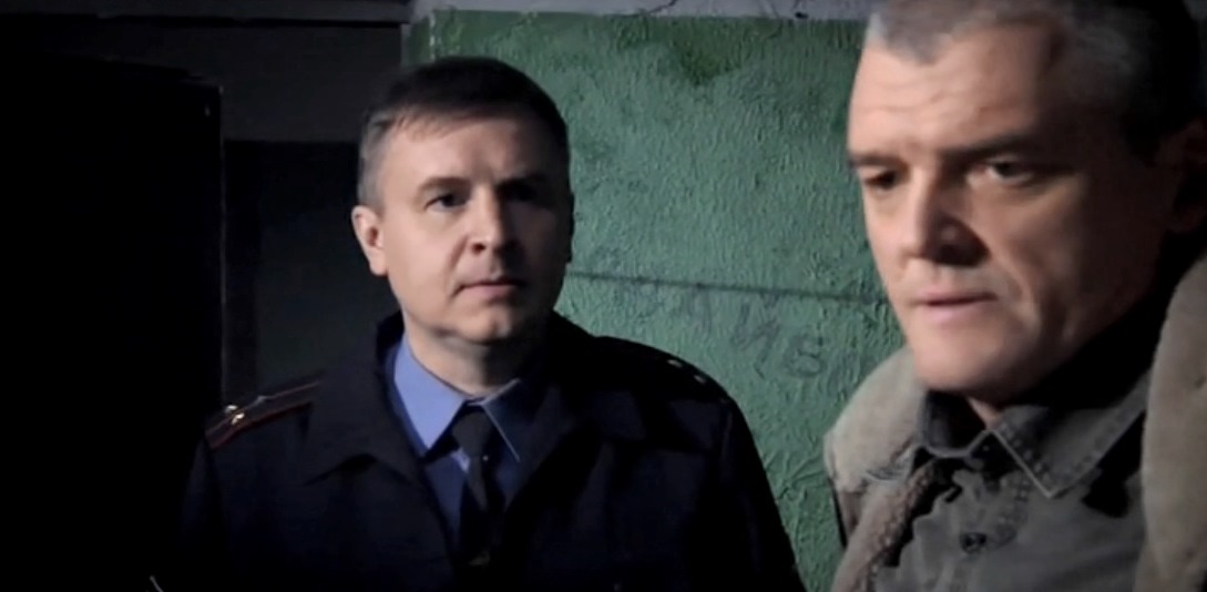   - "  -7" (2013)
