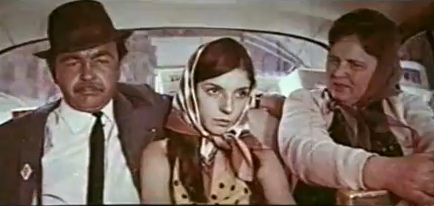   - "  " (1969)