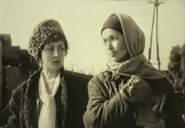   - "    " (1989)