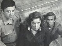 " " (1984),   -  .