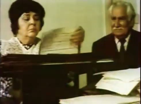   - "" (1991)