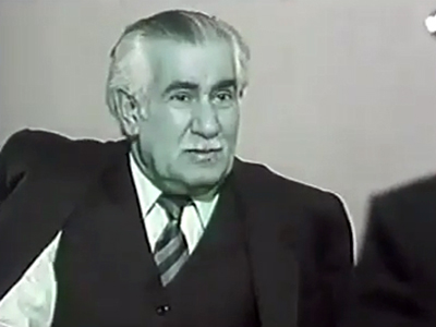   - "   " (1979)