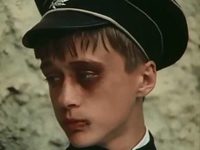 "  ..." (1984)