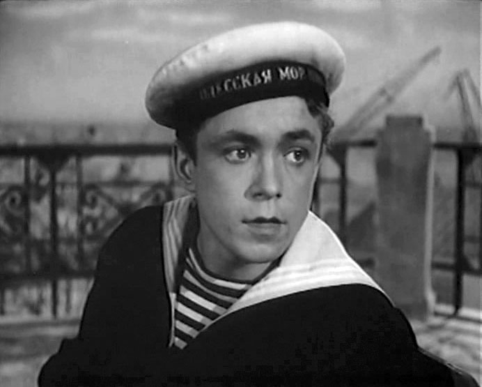   - " " (1957)