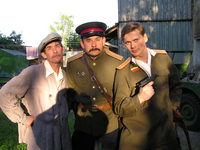 "" (2005)