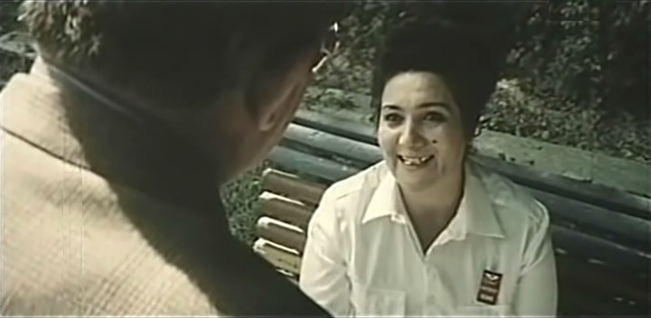   - "  " (1984)