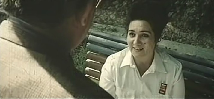   - "  " (1984)