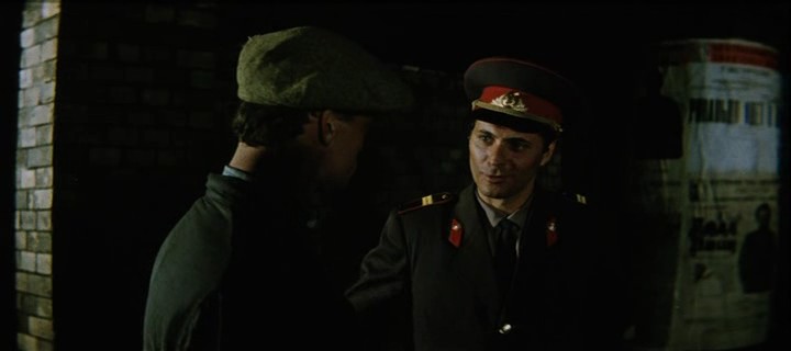   - "  " (1970)