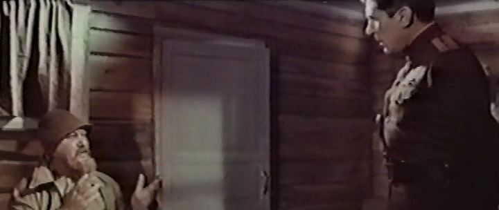   " " (1969)