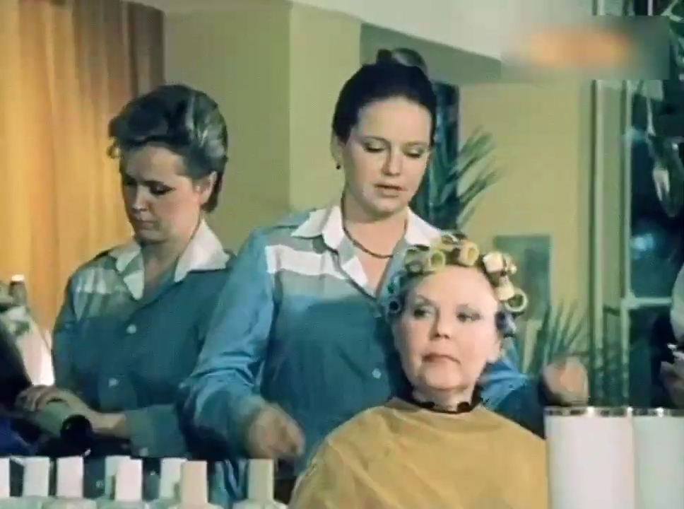 Роза Макагонова - "Салон красоты" (1985)