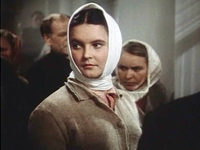 "  " (1950)