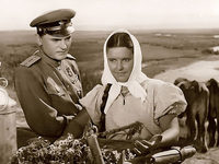 "  " (1950)