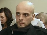 " 2" (2003)