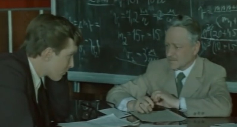   - "   " (1974)