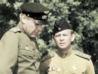 "    """ (1973)