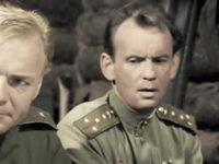 "    """ (1973)