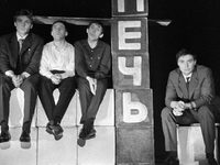 1967 .     .