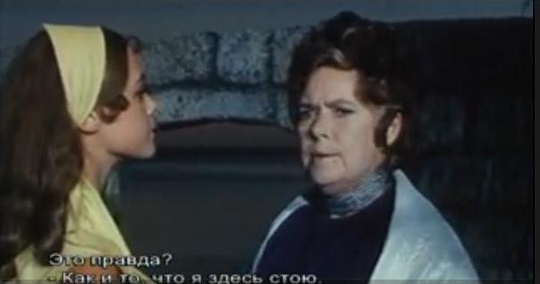   - "   " (1971)