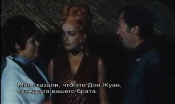  - "   " (1971)