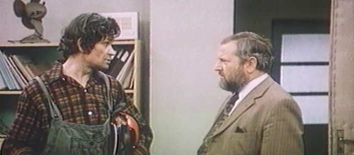   - " " (1974)