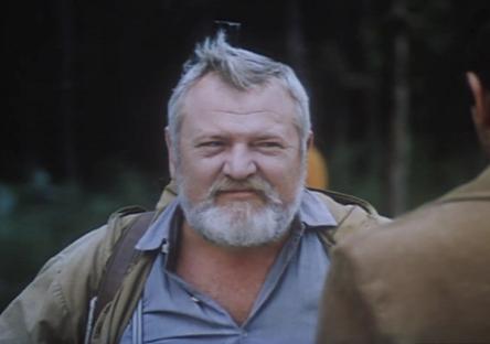   - "  " (1984)