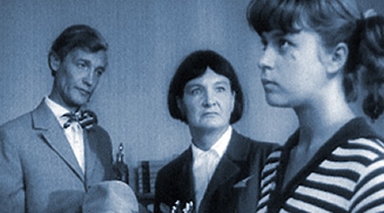  - " " (1972)