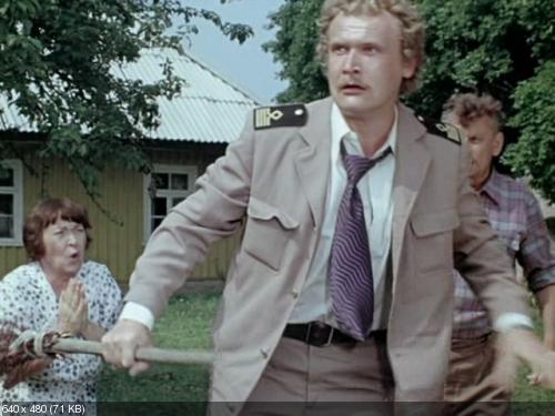   - "  !" (1978)
