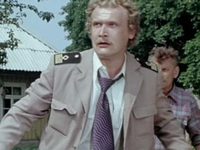 "  !" (1978)