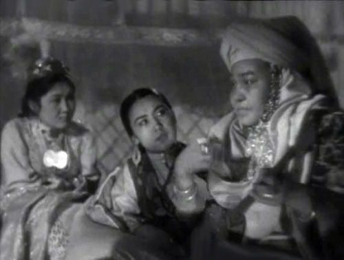   - " " (1945)