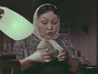   - " !" (1962)