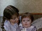   - " " (1979)