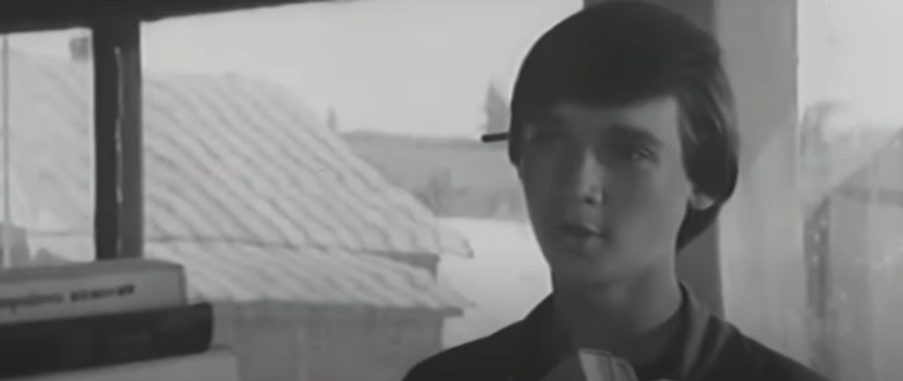   - " " (1976)