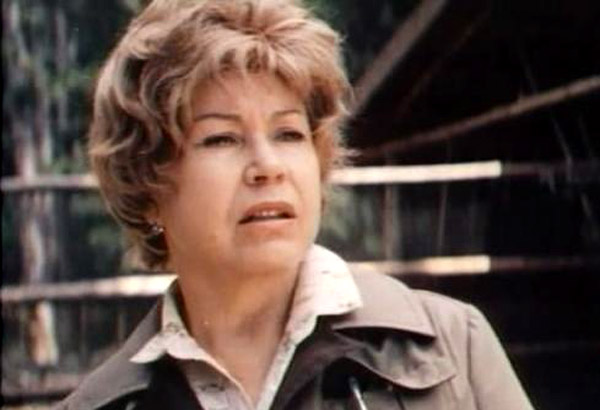   (1982)