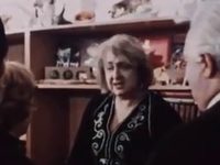 " .   " (1977-1982)