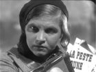 " " (1933)