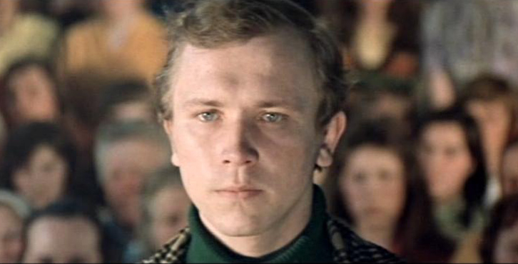   - " " (1976)