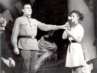 Анатолий Лосев 
фотографии