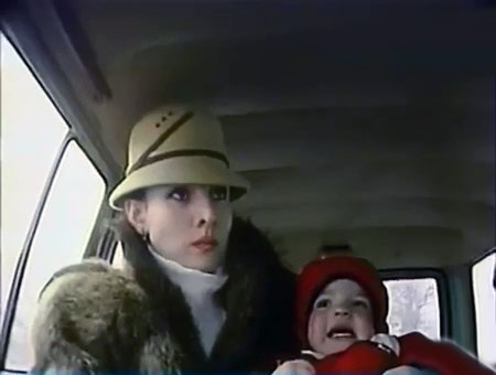   - "  " (1988)