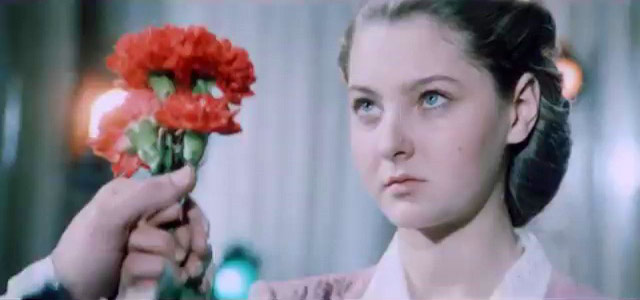   - " " (1984)