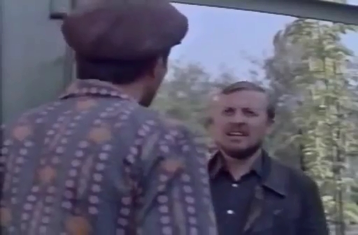   - " " (1983)