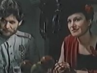 "" (1983)