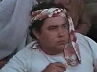 " " (1990)