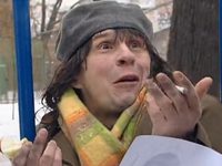 "   -9" (2008-2009)
