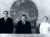 "" (1979)