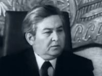 "" (1979)