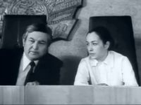 "" (1979)